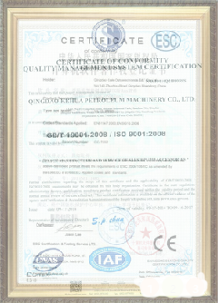 高场办事处游览路线规划示例